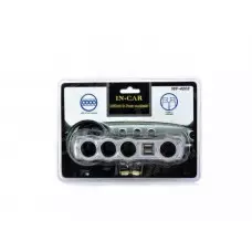 Разклонител за авто запалката с кабел Amio ,i 4 гнезда + 2 USB, WF-4008 Разклонител за авто запалката с кабел Amio ,i 4 гнезда + 2 USB, WF-4008