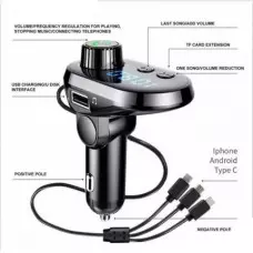 FM ТРАНСМИТЕР Q15 с три кабела за зареждане FM ТРАНСМИТЕР Q15 с три кабела за зареждане