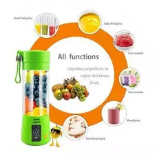 2в1 Блендер и преносима батерия Juice Cup NG-01 2в1 Блендер и преносима батерия Juice Cup NG-01