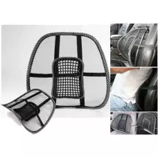 Анатомична облегалка - Lumbar Support Анатомична облегалка - Lumbar Support
