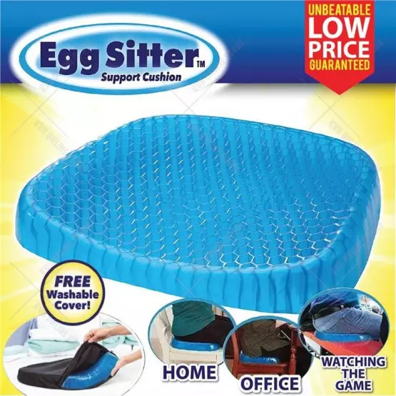 Гел подложка за сядане- Egg Sitter