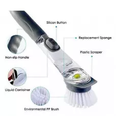 Четка с дозатор за съдове Четка с дозатор за съдове