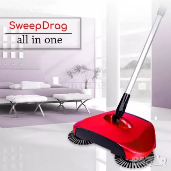 Подочистачка Sweep Drag All in One