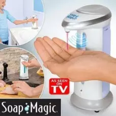 Soap Magic автоматичен диспенсер-дозатор за сапун Soap Magic автоматичен диспенсер-дозатор за сапун