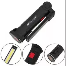 Акумулаторна LED работна лампа Акумулаторна LED работна лампа