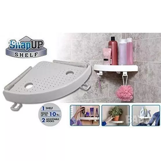 Ъглов рафт за баня – Snap Up Shelf
