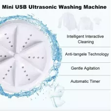 Ултразвуков уред за пране (Портативна пералня) Ултразвуков уред за пране (Портативна пералня)