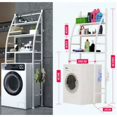Метална етажерка за над пералня с три рафта Метална етажерка за над пералня с три рафта