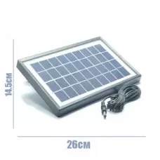 Соларна система за осветление Соларна система за осветление