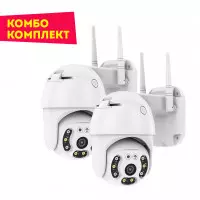 2бр. водоустойчиви, безжични камери с нощно видеонаблюдение и запис на карта 2бр. водоустойчиви, безжични камери с нощно видеонаблюдение и запис на карта