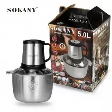 Професионален чопър SOKANY SK-7015, 800 W, 5 литра Професионален чопър SOKANY SK-7015, 800 W, 5 литра