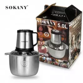 Професионален чопър SOKANY SK-7015, 800 W, 5 литра