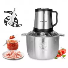 Професионален чопър SOKANY SK-7015, 800 W, 5 литра Професионален чопър SOKANY SK-7015, 800 W, 5 литра