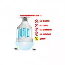 КРУШКА ПРОТИВ КОМАРИ ZAPP КРУШКА ПРОТИВ КОМАРИ ZAPP