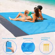 Постелка за плаж или пикник Постелка за плаж или пикник