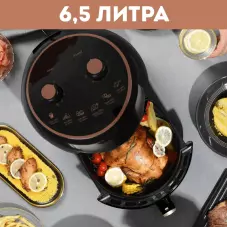 Air Fryer - Фритюрник с горещ въздух - 6,5 литра, 1800 W Air Fryer - Фритюрник с горещ въздух - 6,5 литра, 1800 W