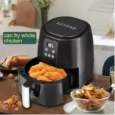Air Fryer - Уред за здравословно готвене с горещ въздух , 1350 W, 7л, Тъч скрийн управление Air Fryer - Уред за здравословно готвене с горещ въздух , 1350 W, 7л, Тъч скрийн управление