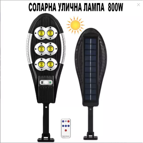 Двойна водоустойчива соларна лампа 800 W