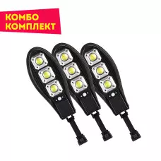 3 броя LED Соларна улична лампа 3 броя LED Соларна улична лампа