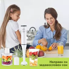 Многофункционален ръчен блендер с приставки 4 в 1 Многофункционален ръчен блендер с приставки 4 в 1