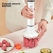 Многофункционален ръчен блендер с приставки 4 в 1 Многофункционален ръчен блендер с приставки 4 в 1