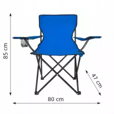 Сгъваем стол за къмпинг Сгъваем стол за къмпинг