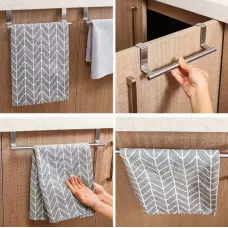Поставка за кърпа на шкаф - 23 см. Поставка за кърпа на шкаф - 23 см.
