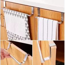 Поставка за кърпа на шкаф - 36 см. Поставка за кърпа на шкаф - 36 см.