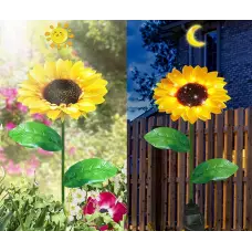 Соларна градинска лампа - слънчоглед Соларна градинска лампа - слънчоглед