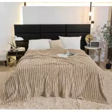200 х 230 Поларено одеяло - Бежово 200 х 230 Поларено одеяло - Бежово