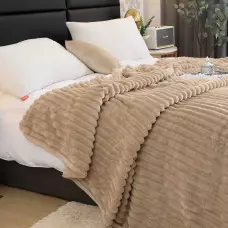 200 х 230 Поларено одеяло - Бежово 200 х 230 Поларено одеяло - Бежово