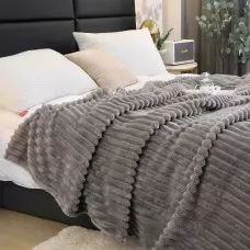 200 х 230 Поларено одеяло - Сиво 200 х 230 Поларено одеяло - Сиво