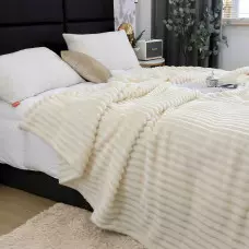 200 х 230 Поларено одеяло - Бяло 200 х 230 Поларено одеяло - Бяло