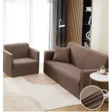 Еластичен калъф за диван - Кафяв Еластичен калъф за диван - Кафяв