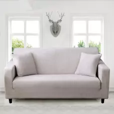 Еластичен калъф за диван - Сив Еластичен калъф за диван - Сив