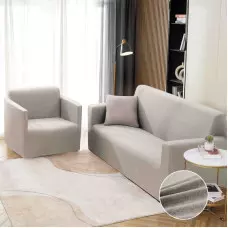 Еластичен калъф за диван - Сив Еластичен калъф за диван - Сив