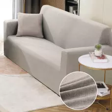 Еластичен калъф за диван - Сив Еластичен калъф за диван - Сив