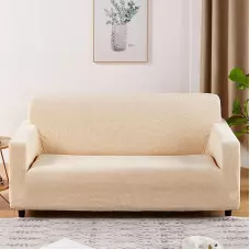 Стилен калъф за диван - Бежов Стилен калъф за диван - Бежов