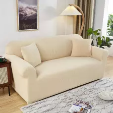 Стилен калъф за диван - Бежов Стилен калъф за диван - Бежов