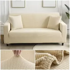 Стилен калъф за диван - Бежов Стилен калъф за диван - Бежов