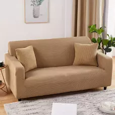 Стилен калъф за диван - Капучино Стилен калъф за диван - Капучино