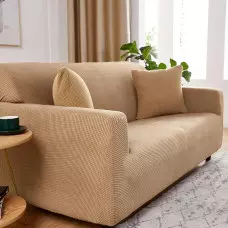 Стилен калъф за диван - Капучино Стилен калъф за диван - Капучино