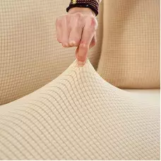 Стилен калъф за ъглов диван - Бежов Стилен калъф за ъглов диван - Бежов