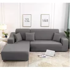 Еластичен калъф за ъглов диван - Тъмносив Еластичен калъф за ъглов диван - Тъмносив