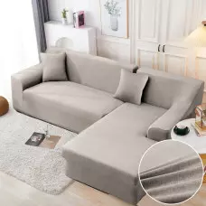 Еластичен калъф за ъглов диван - Светлосив Еластичен калъф за ъглов диван - Светлосив