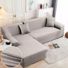 Еластичен калъф за ъглов диван - Светлосив Еластичен калъф за ъглов диван - Светлосив