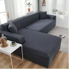 Калъф за ъглов диван - Тъмносив Калъф за ъглов диван - Тъмносив