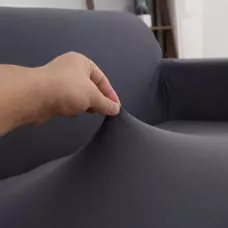 Калъф за ъглов диван - Тъмносив Калъф за ъглов диван - Тъмносив