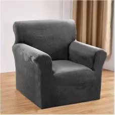 Кадифен калъф за фотьойл - Тъмносив Кадифен калъф за фотьойл - Тъмносив