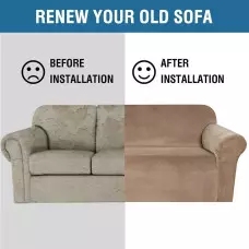 Кадифен калъф за диван - Карамел Кадифен калъф за диван - Карамел